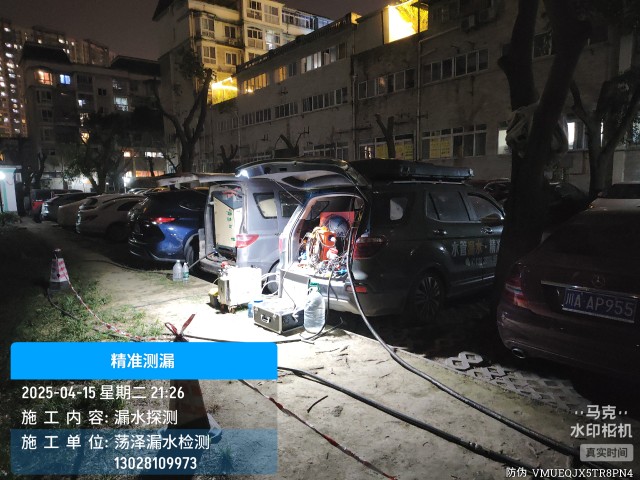 松滋市消防水管漏水检测维修公司电话